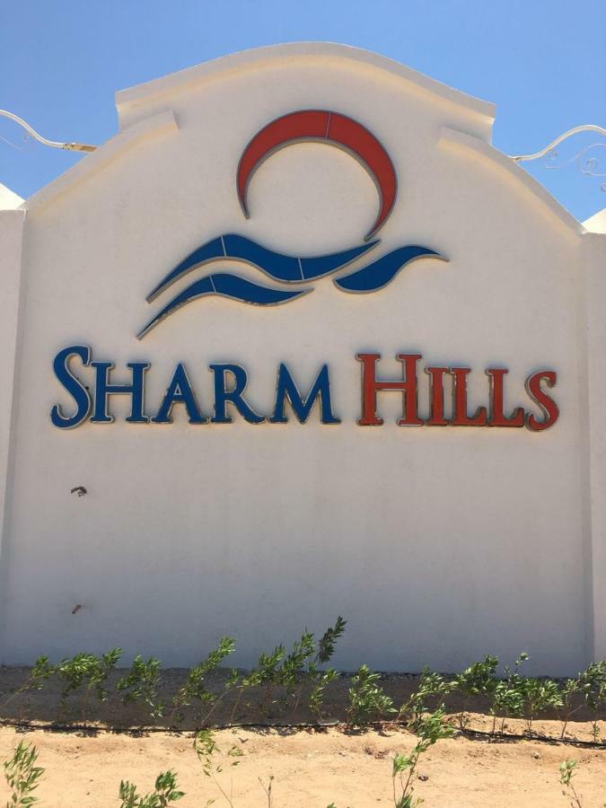 Sharm Hills Resort Exterior photo